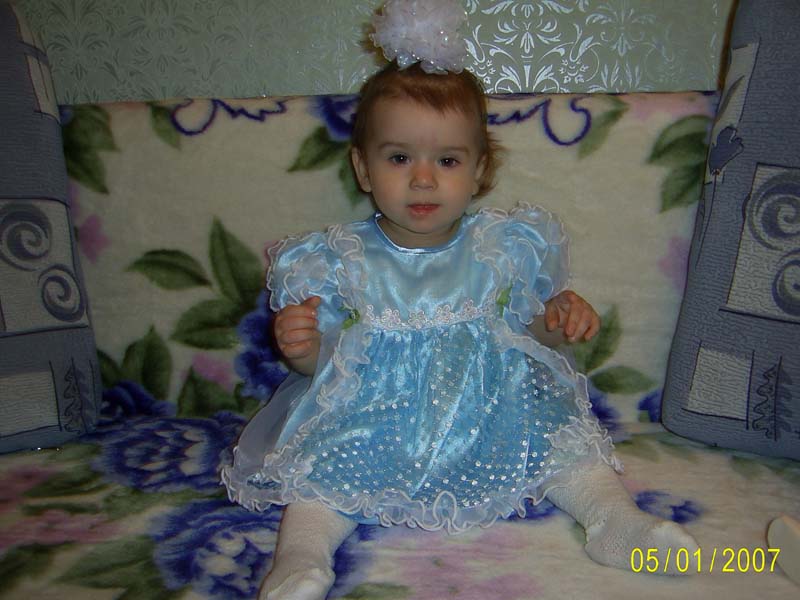 � ������� � ����<br>"���� �������"