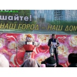 ��������� � ��������<br>�����